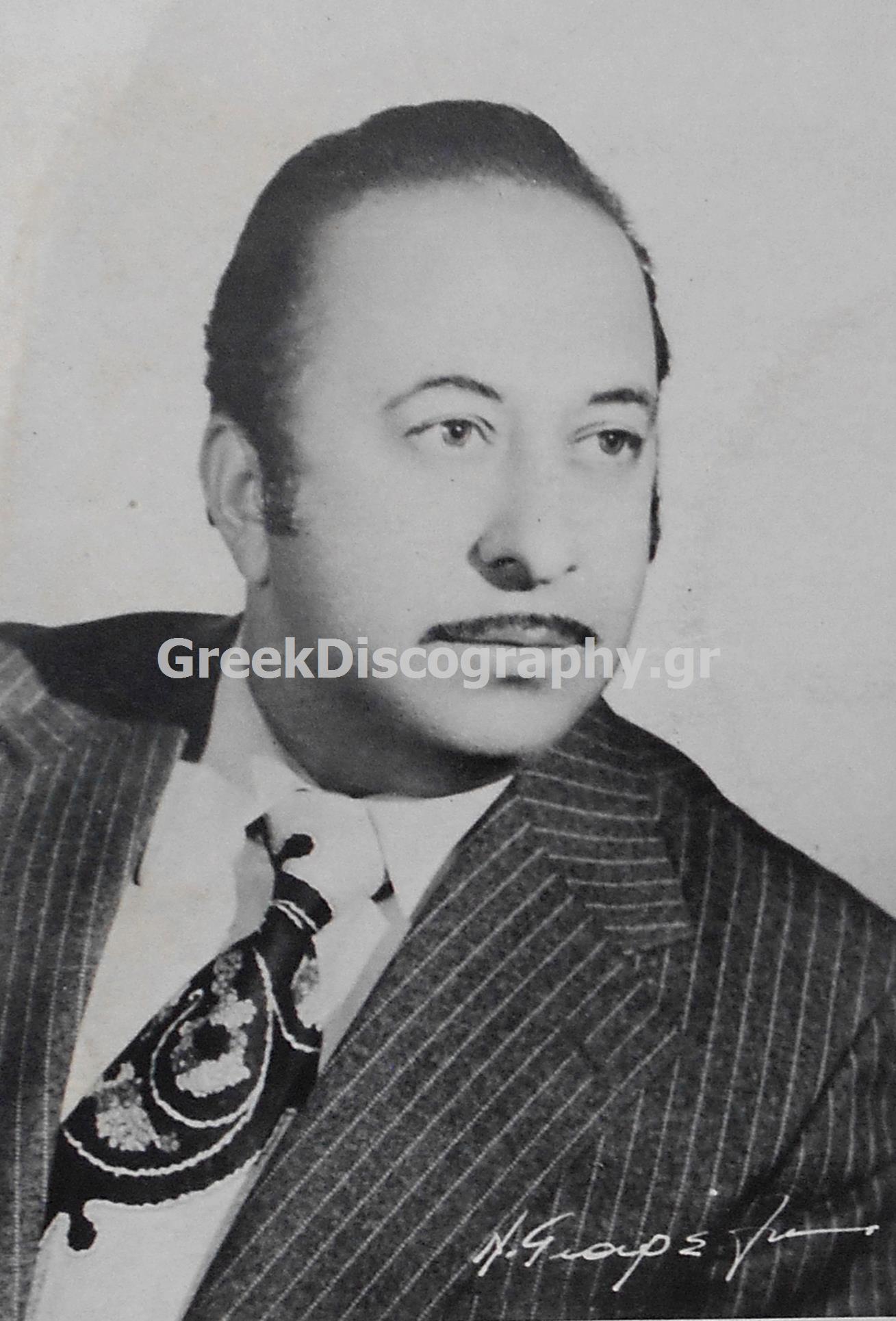 ΑΝΤΩΝΙΟΥ ΓΙΑΓΚΟΣ